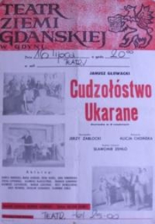 Cudzołóstwo ukarane - Janusz Głowacki