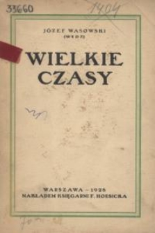 Wielkie czasy
