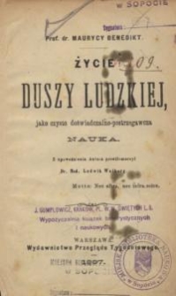 Życie duszy ludzkiej jako czysto doświadczalno-postrzegawcza nauk