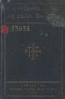 Przewodnik po Ziemi Świętej