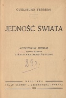 Jedność świata