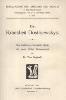 Die Krankheit Dostojewskys