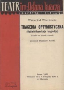 Tragedia optymistyczna - Wsiewołod Wiszniewski