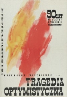 Tragedia optymistyczna