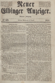 Neuer Elbinger Anzeiger, Nr. 679. Mittwoch, 9. August 1854