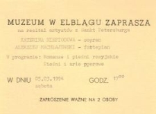 Recital artystów z Sankt Petersburga - zaproszenie