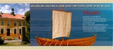 Muzeum Archeologiczno-Historyczne w Elblągu - zakładka