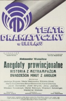 Anegdoty prowincjonalne - afisz teatralny