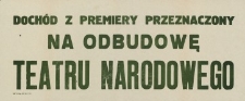Odbudowa Teatru Narodowego - afisz