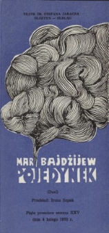 Pojedynek – program teatralny