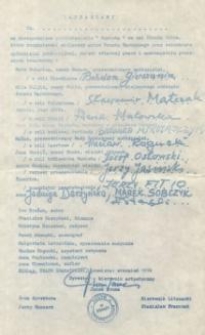 Przedstawienie "Hamleta" we wsi Głucha Dolna - zaproszenie