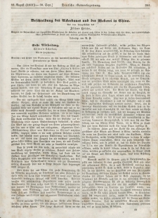 Deutsche Gewerbezeitung und Sächsisches Gewerbeblatt, Jahrg. XVI. August/September 1851