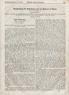 Deutsche Gewerbezeitung und Sächsisches Gewerbeblatt, Jahrg. XVI. August/September 1851