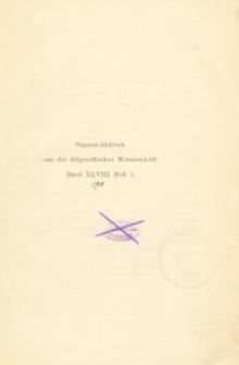 Aus Christian Wernigkes Jugendzeit