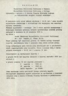 Konkurs „Recenzujemy książki Pisarzy Wybrzeża” – regulamin