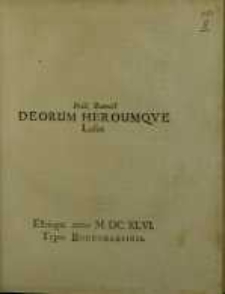 Deorum Heroumque Lusus