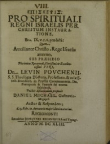[Episkepsis] pro spirituali regni Israelis per Christum instauratione [...] Levin Pouchenii...