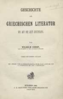 Bd.7: Geschichte der griechischen Literatur