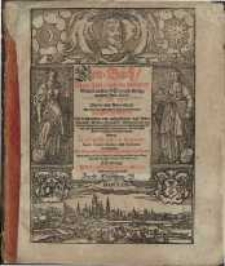 Neuer und Alter Schreib-Calender... 1661