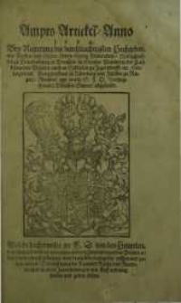 Ampts Artikel, anno 1584 : Bey Regierung des durchleuchtigsten Hochgebornen Fürsten und Herrn ...