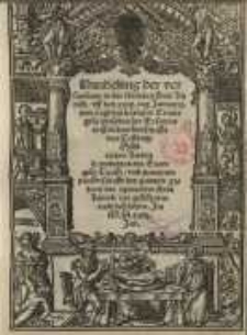 Handelung der versamlung in der löblichen Statt Zürich uff den XXIX. tag Januarij, von wegen des heyligen Euangelij zwischen ...