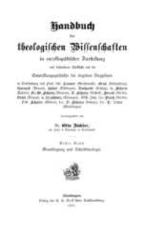Bd.1: Grundlegung und Schrifttheologie