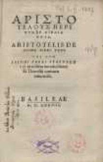 APIΣTOTEΛOYΣ ПΕΡI...= Aristotelis De Anima : Libri Tres