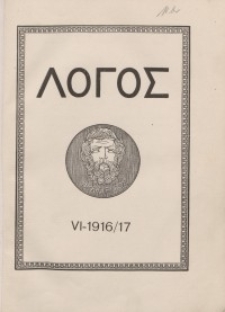 Logos internationale Zeitschrift für Philosophie der Kultur, VI. Jahrgang, 1916/17, H. 1-3