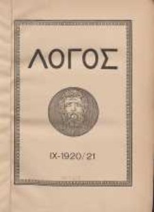 Logos internationale Zeitschrift für Philosophie der Kultur, IX. Jahrgang, 1920/21, H. 1-3