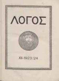 Logos internationale Zeitschrift für Philosophie der Kultur, XII. Jahrgang, 1923/24, H. 1-3