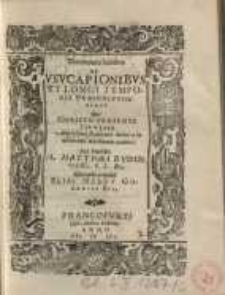 Theoremata Iuridica de Vsvcapionibus et longi ... [VI]