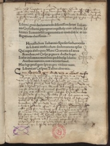 Libanii greci declamatoris disertissimi beati Iohannis Crysostomi pr[a]eceptoris epistol[a]e: cum adiectis Iohannis Sommerfelt argumentis et emendatio[n]e et castigatione clarissimis