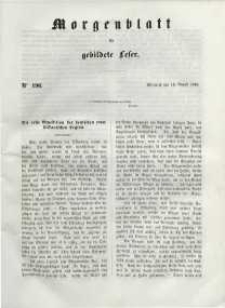 Morgenblatt für gebildete Leser, 1848, Mittwoch, 16. August 1848, Nr 196.