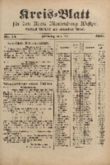 Kreis-Blatt für den Kreis Marienburg Westpreussen, 6. Juli, Nr 54.