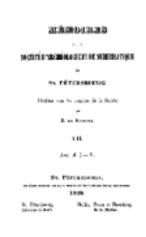 Mémoires de la Société D' Archéologie et de Numismatique de St. Pétersbourg, 1849, III.