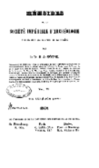 Mémoires de la Société Impériale D' Archéologie , 1852, VI.