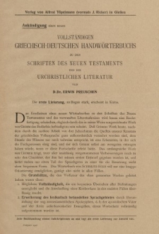 Verlag von Alfred Töpelmann (vormals J. Ricker) in Gießen [ulotka]