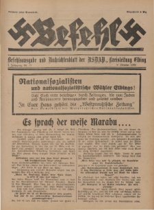 Befehl Nr. 17, 8. Oktober 1932
