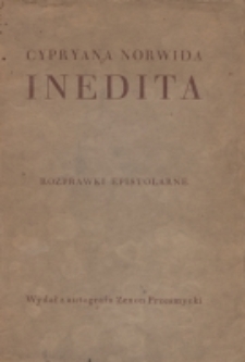 Rozprawki epistolarne