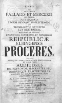 Ad Palladis et Mercurii certamen juventis Elbingensis