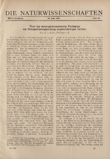 Die Naturwissenschaften. Wochenschrift..., 11. Jg. 1923, 15. Juni, Heft 24.