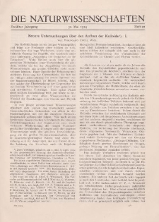 Die Naturwissenschaften. Wochenschrift..., 12. Jg. 1924, 30. Mai, Heft 22.