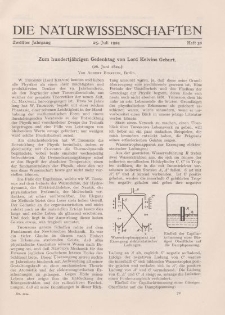 Die Naturwissenschaften. Wochenschrift..., 12. Jg. 1924, 25. Juli, Heft 30.