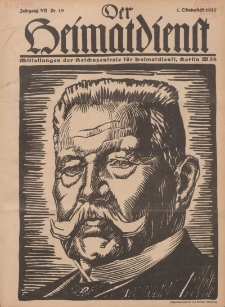 Der Heimatdienst : Mitteilungen der Reichszentrale für Heimatdienst, 7. Jahrgang, 1. Oktoberheft 1927, Nr 19.