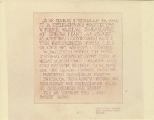 przysięga mieszczan elbląskich...3