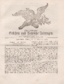 Königsbergsche Gelehrte und Politische Zeitungen. Mit allergnädigster Freyheit, 74tes Stück, Montag, den 15. September 1765