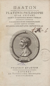 ΠΛΑΤΩΝ Platonis Philosophi quae exstant graece […] volumen quartum