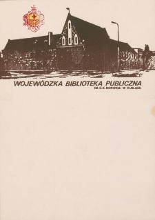 Czysty formularz biblioteczny Wojewódzkiej Biblioteki Publicznej w Elblągu z 1992 roku – blankiet