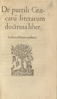 De puerili Graecarū literarum doctrina liber