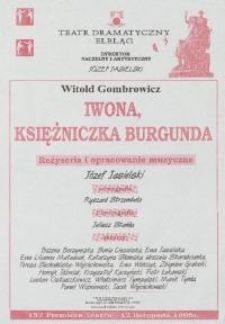 Iwona, księżniczka Burgunda - Witold Gombrowicz